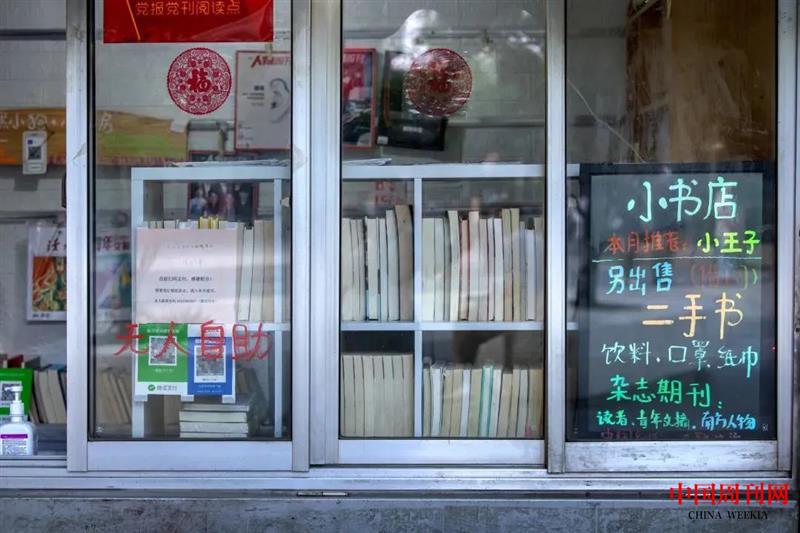 微信图片_20220622111112.jpg