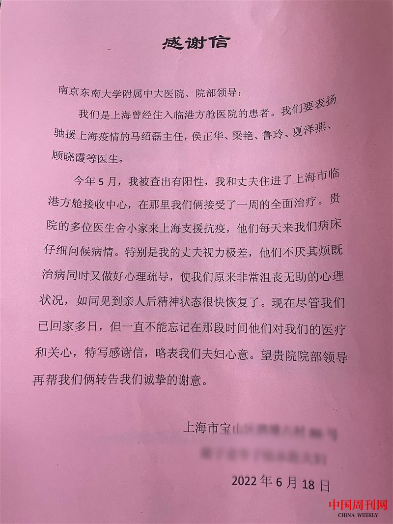 微信图片_20220623112322.jpg