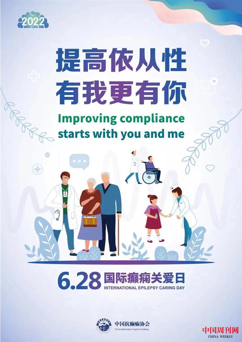 微信图片_20220623112330.jpg