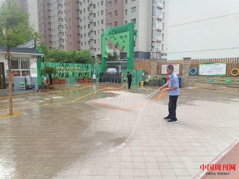 微信图片_20220623135757.jpg
