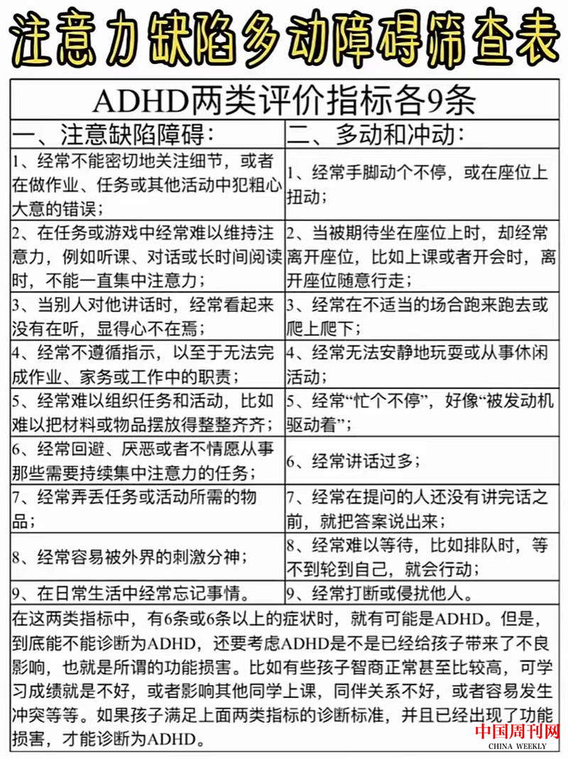 微信图片_20220624150826.png