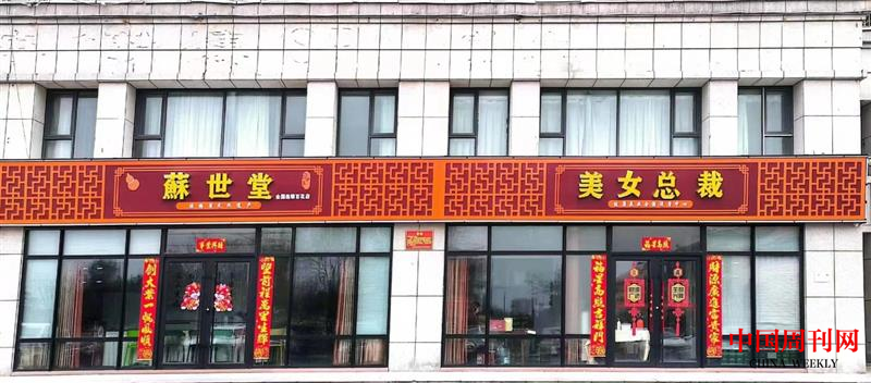 图片1.png