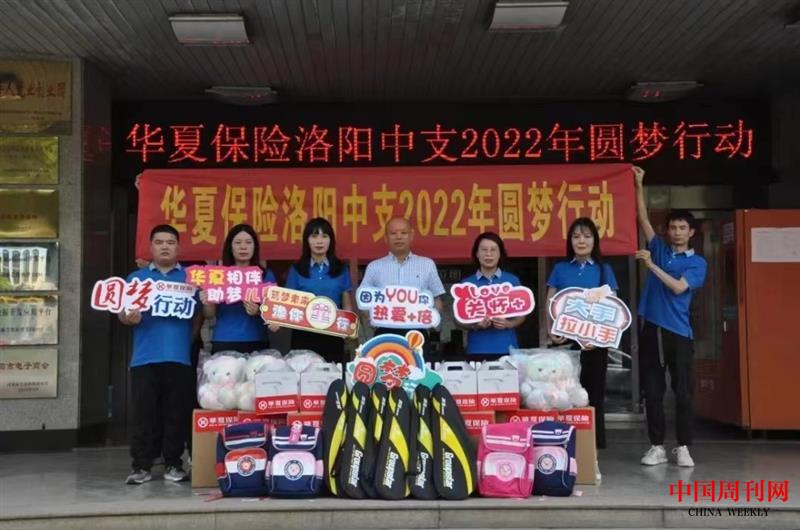 微信图片_20220628195356.jpg