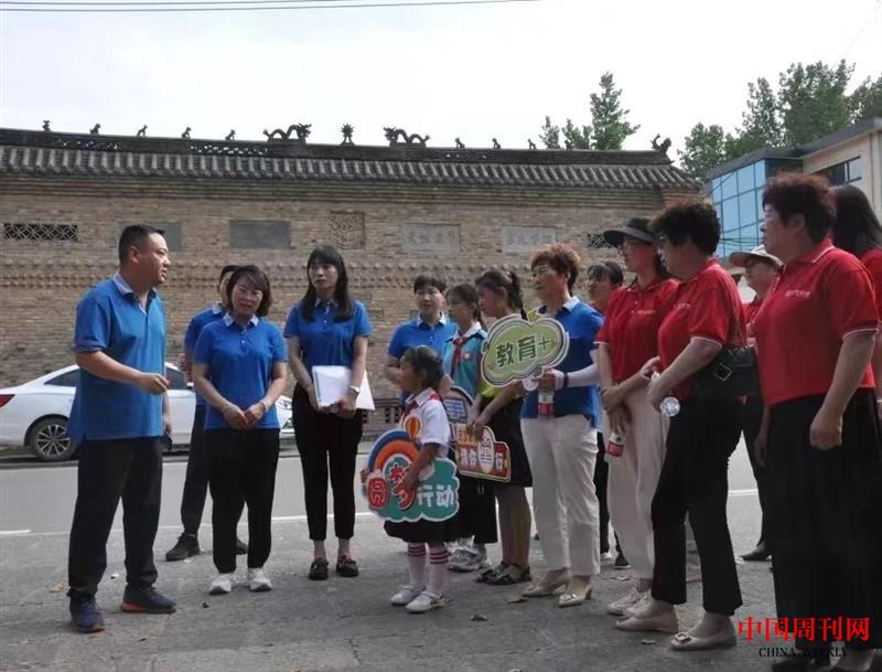 微信图片_20220628195401.jpg