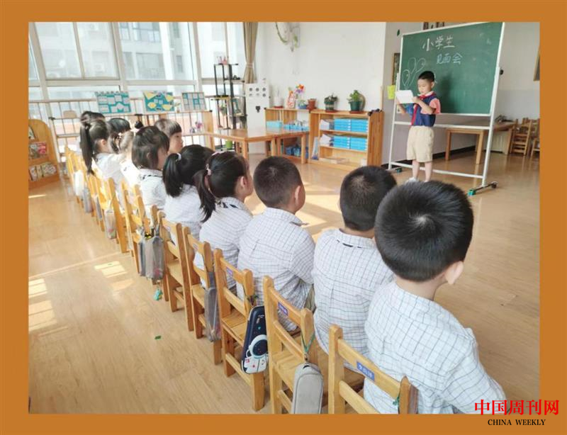 图片9.png