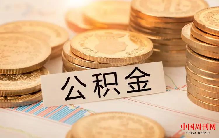 _url=http%3A%2F%2Fdingyue.ws.126.net%2F2022%2F0626%2F5a098435j00re35r50027d200u000ixg00it00bu.webp.jpg