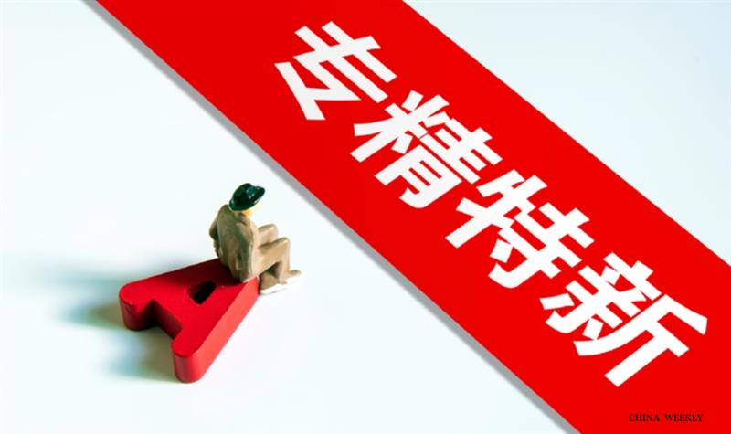 1656551330(1).png