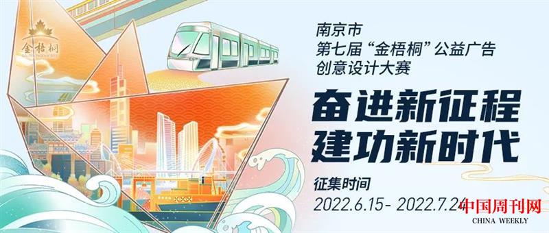 微信图片_20220630114930.jpg