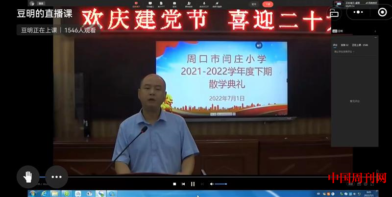 图片6.png