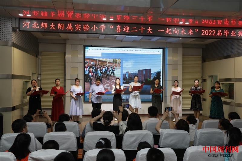 14.教师朗诵《带着希望，一起向未来》.JPG