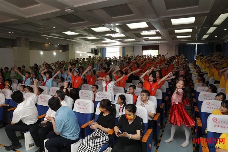 16.歌舞表演《一起向未来》.JPG