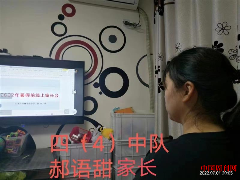 图片4.png