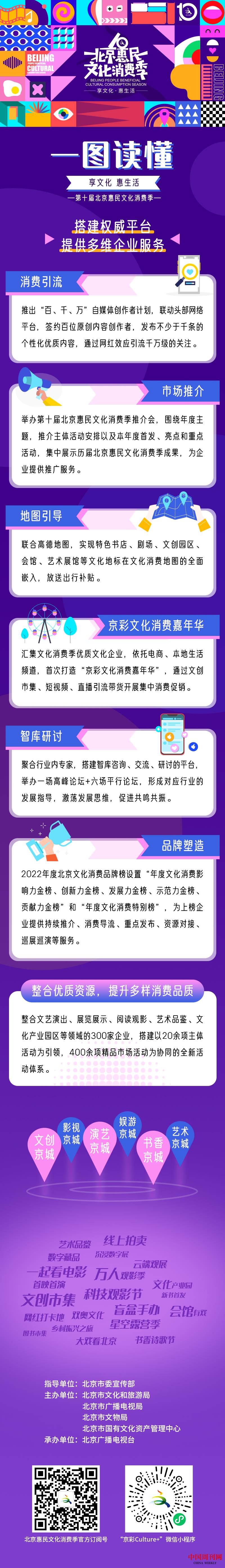 72ed0779893eaa81bb7f891156d3a7a.jpg