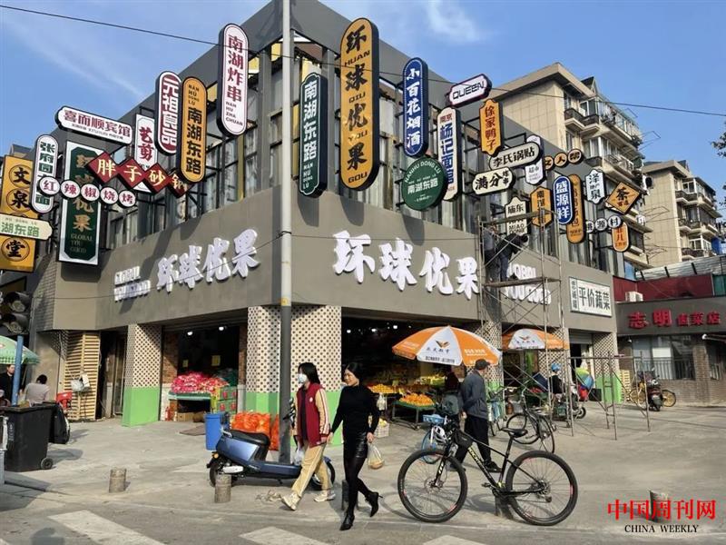 微信图片_20220708141754.jpg 微信图片_20220708141754.jpg