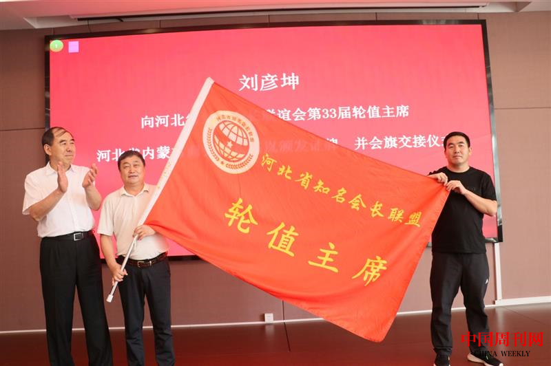 图片5.png 图片5.png