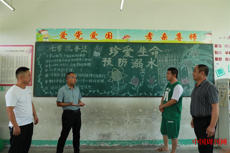 图片4.png