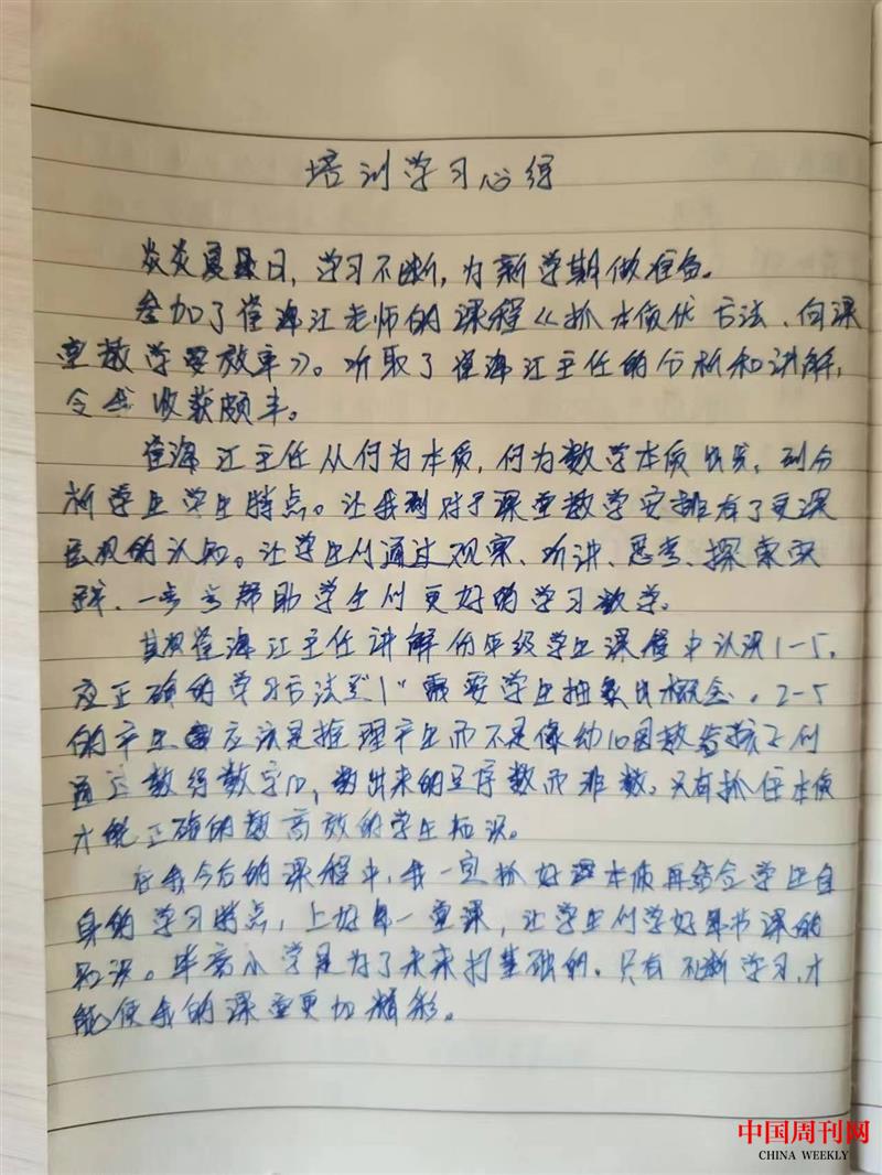 微信图片_20220712130449.jpg
