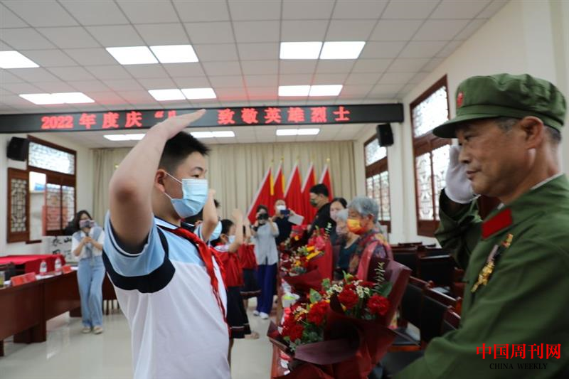 图片7.png