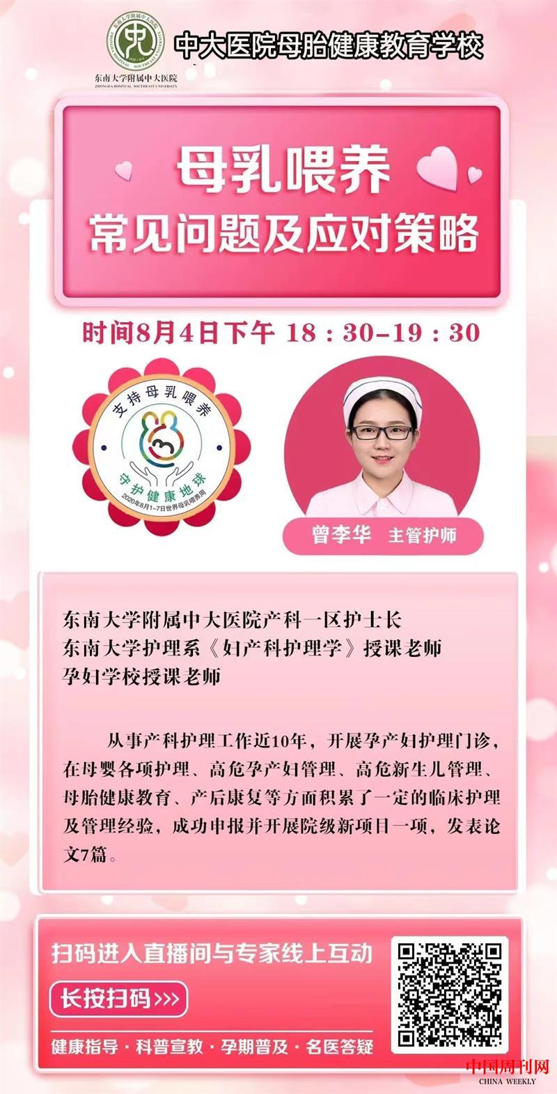 微信图片_20220801143104.jpg
