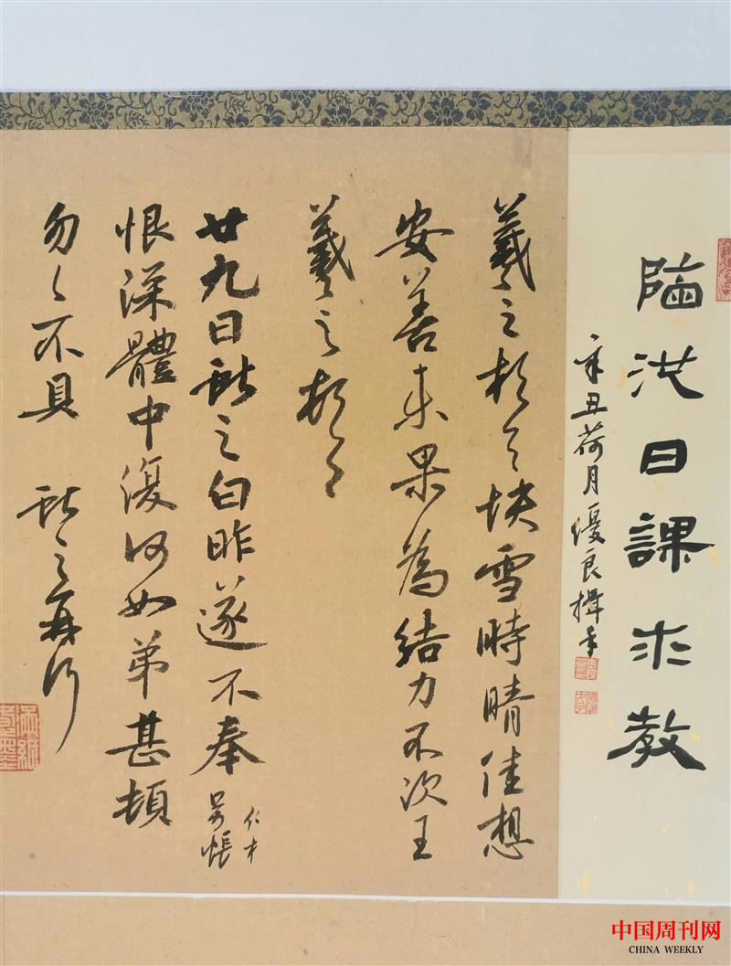 图片5.png