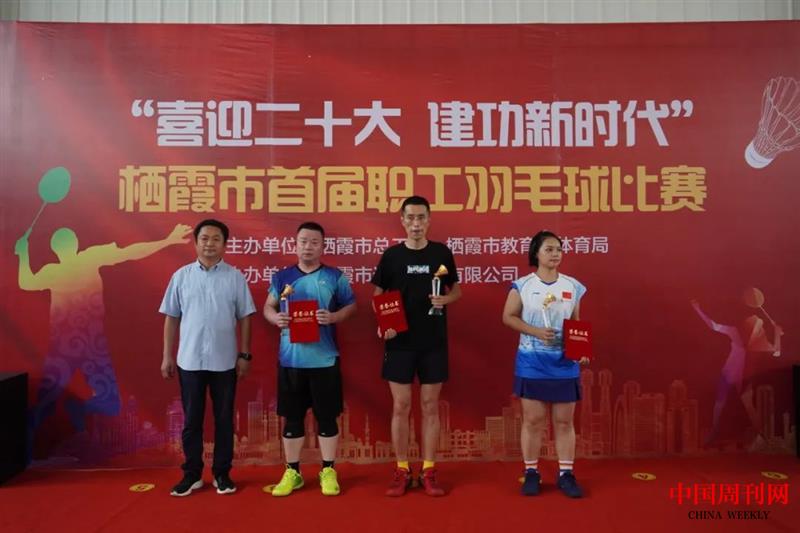 微信图片_20220809091346.jpg