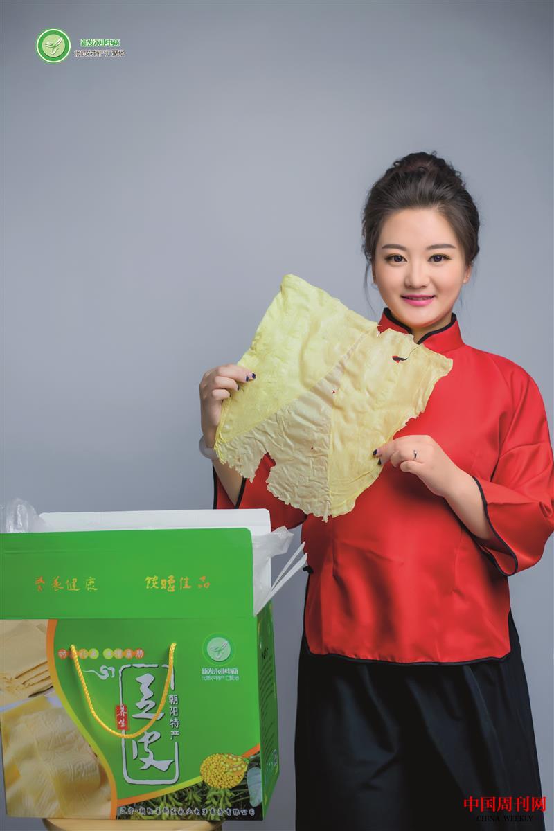 微信图片_20210301093149.jpg