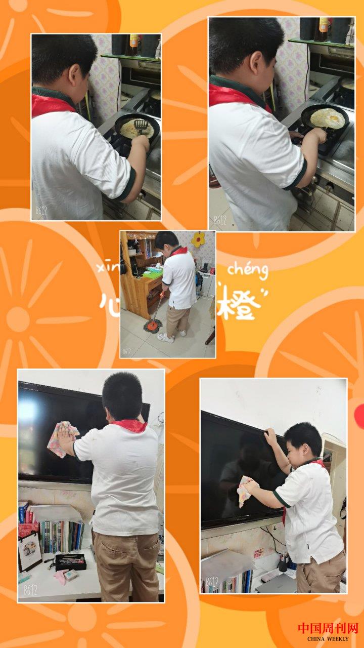 图23.jpg