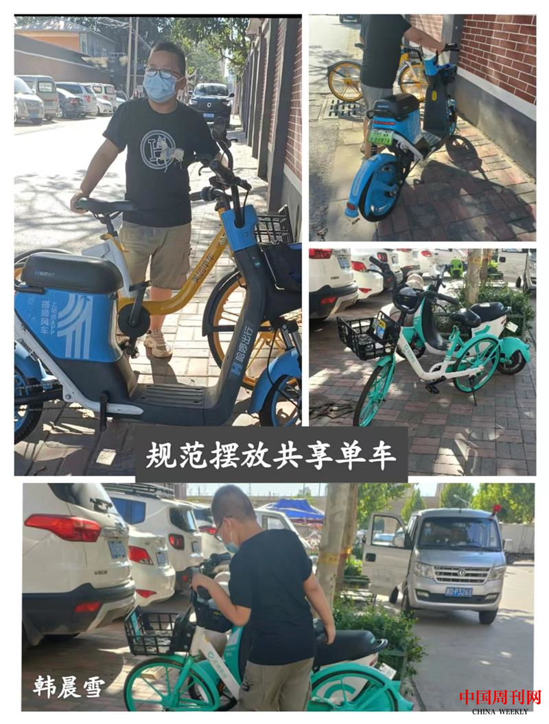 图片7.png