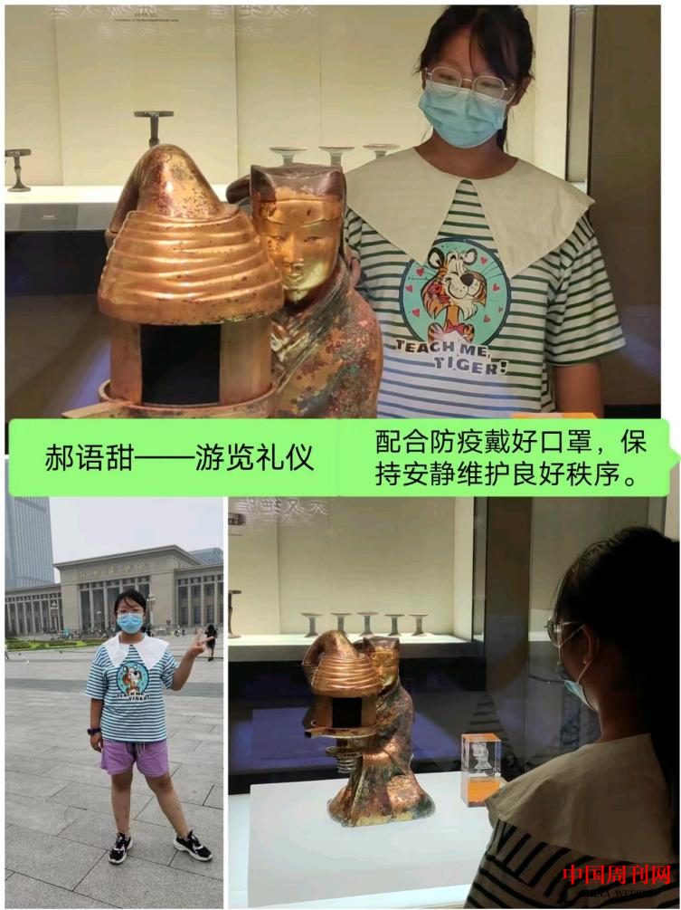 图片11.png