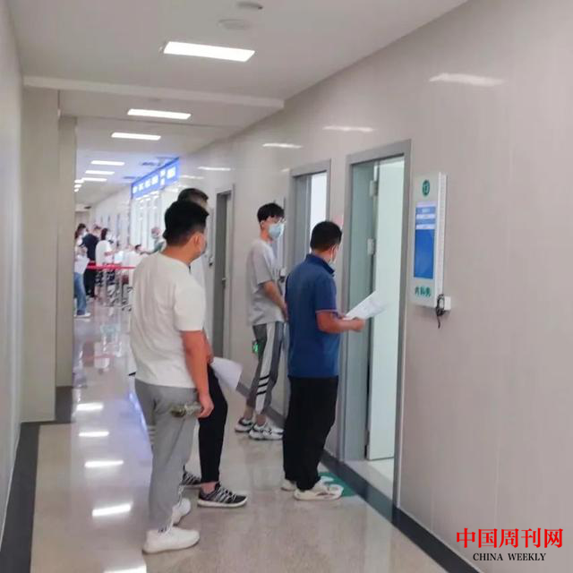 图片8.png