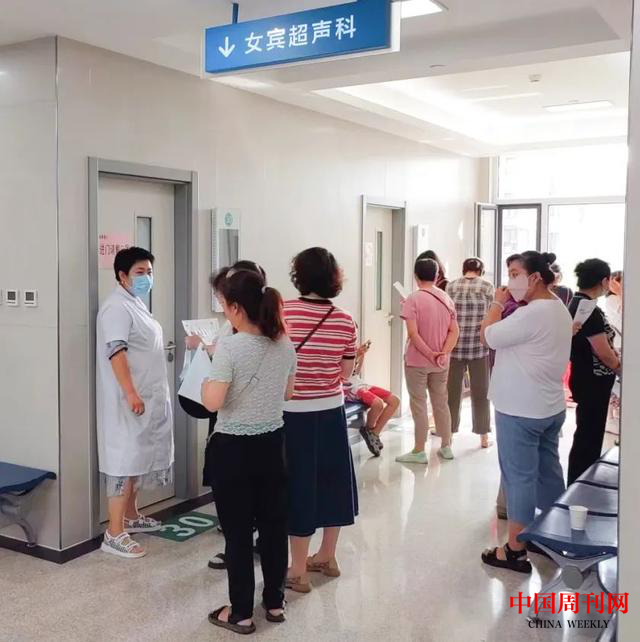 图片9.png