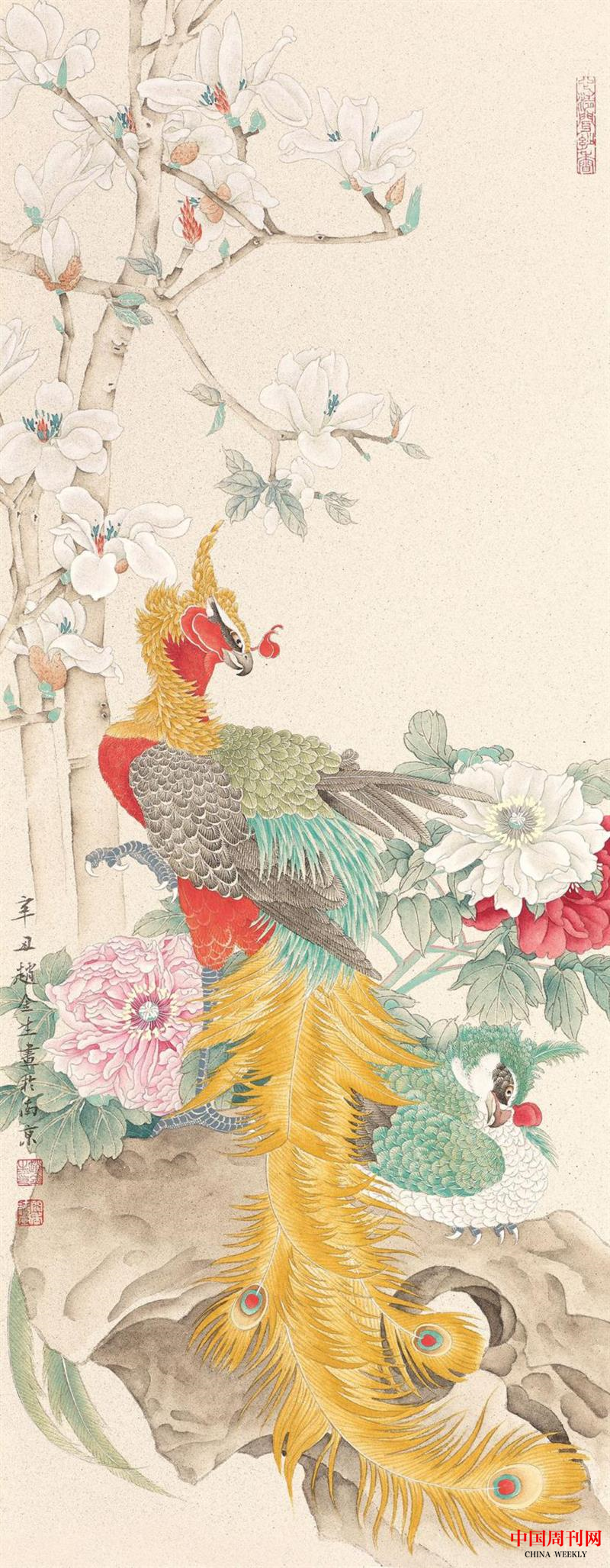图片6.png