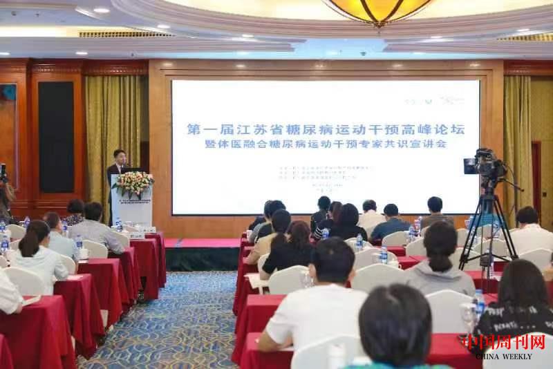 微信图片_20220828222700.jpg