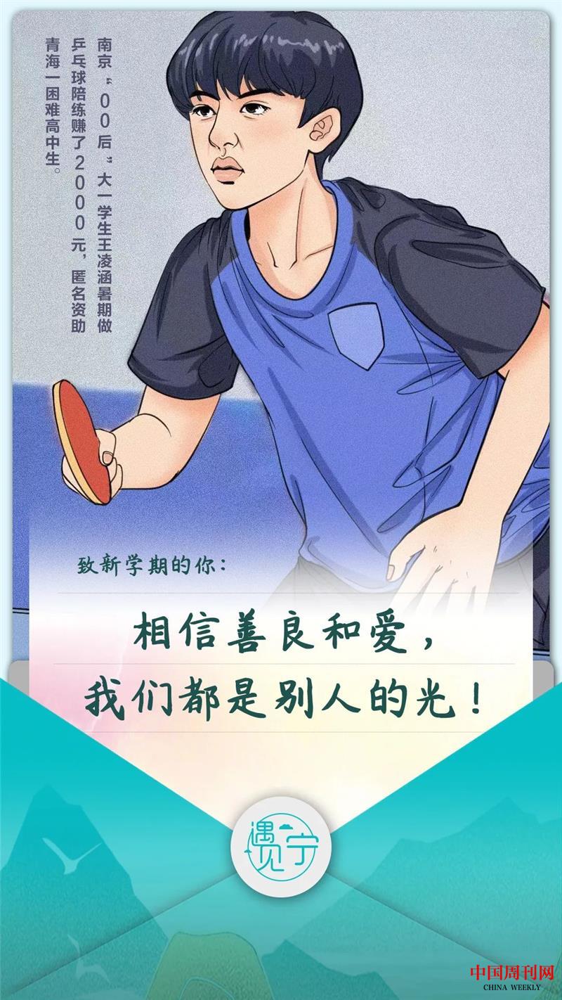 微信图片_20220902091845.jpg