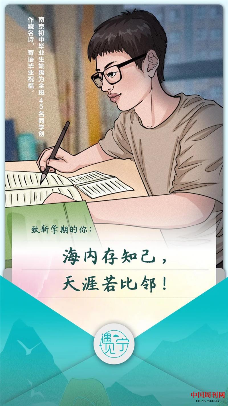 微信图片_20220902091855.jpg