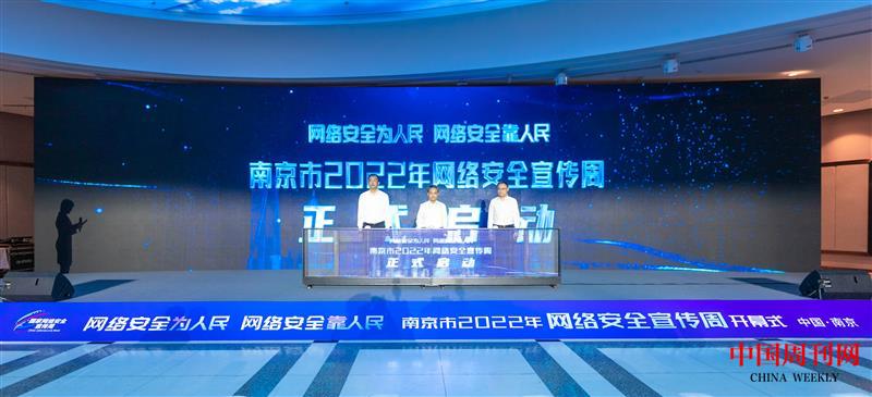微信图片_20220906132126.jpg