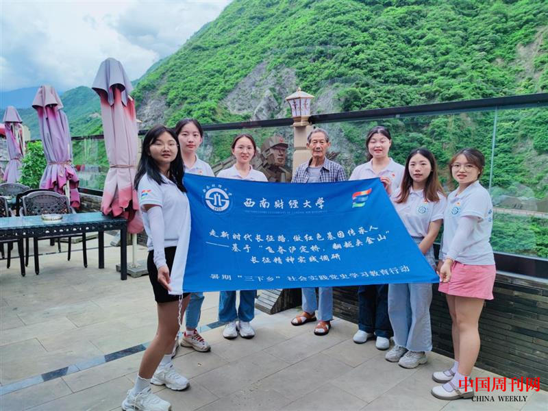 图片4.png