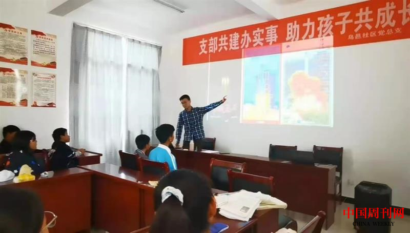 图片4.png