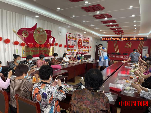 图片6.png