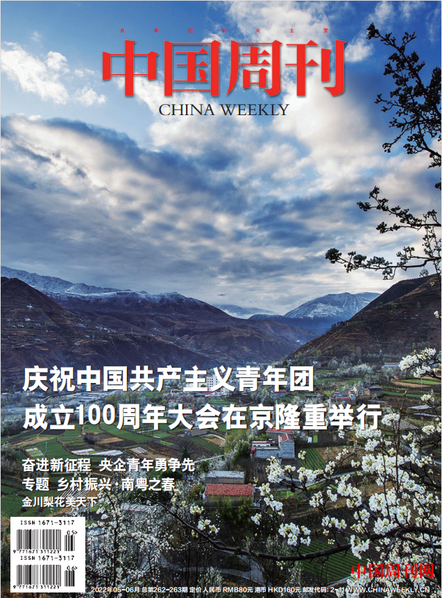 微信图片_20220913145108.png