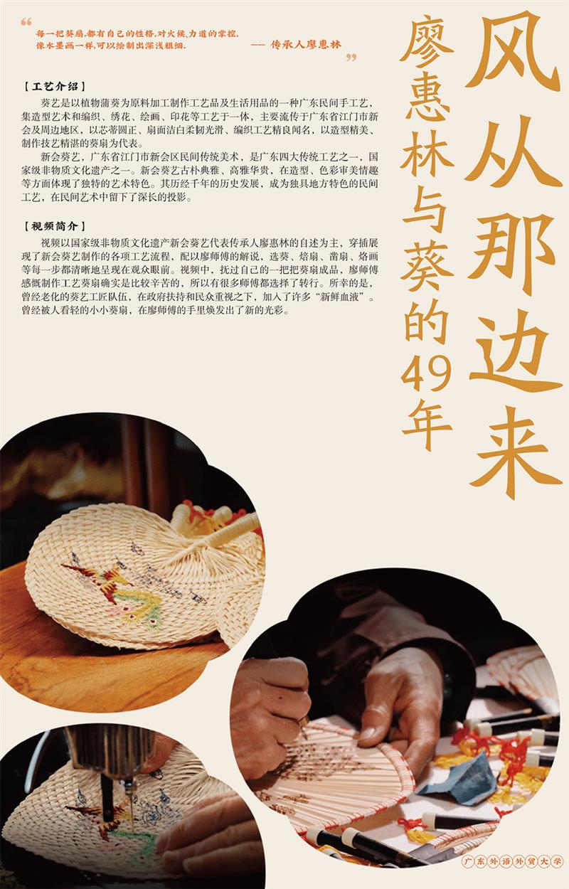 http://img.toumeiw.cn/upload/images/20220916/19758386fb5a5527d9124c53c61ab04c.jpg