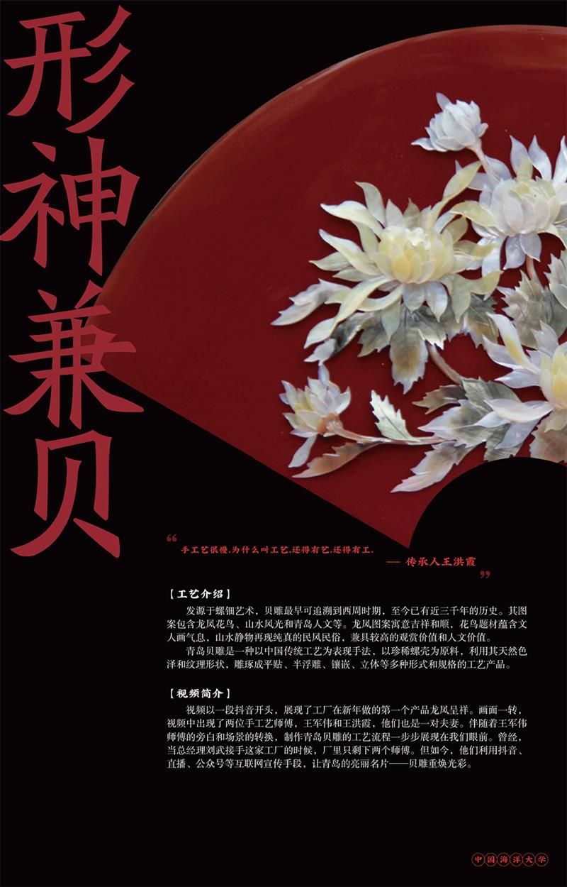 http://img.toumeiw.cn/upload/images/20220916/5b95e879072eb68ece8c579bc6580907.jpg
