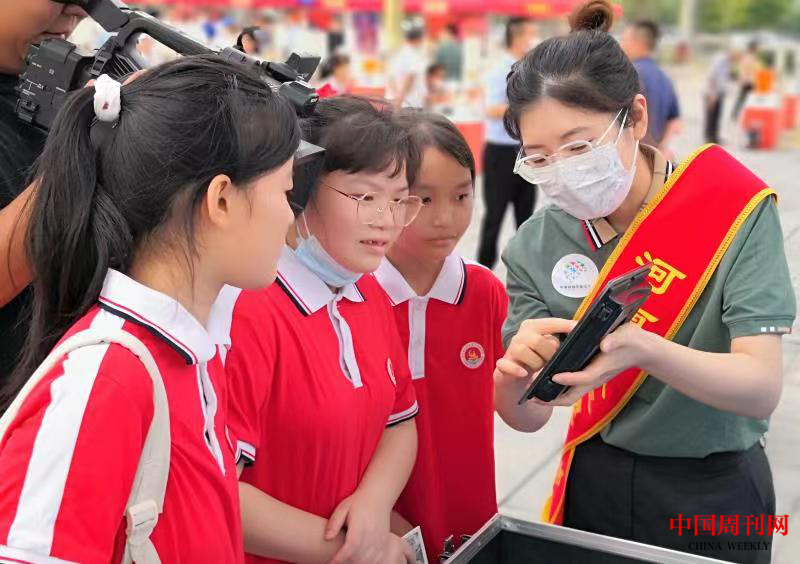 图片5.png