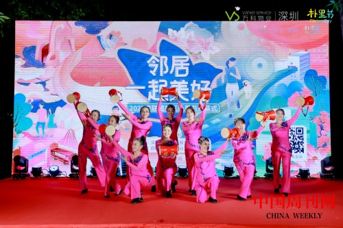 图片5.png