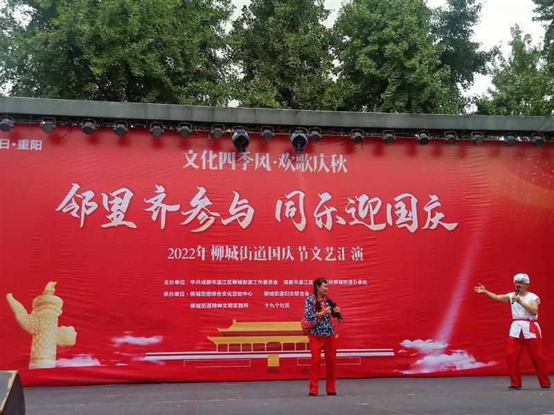 IMG20220930103054