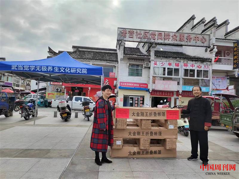 图片2.png