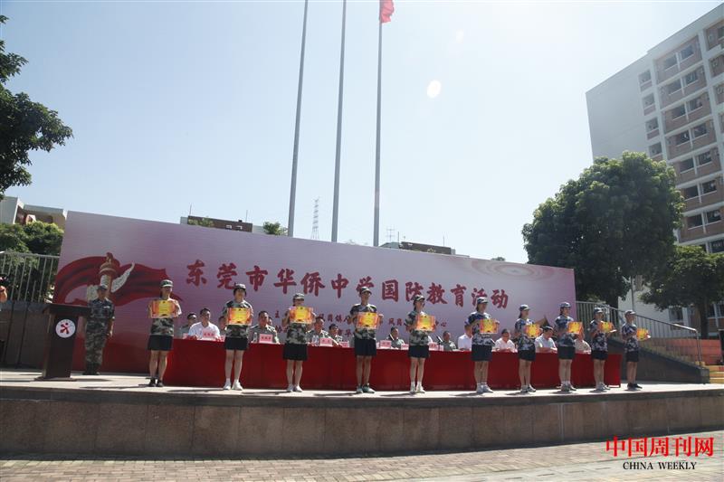 微信图片_20221012171250.jpg