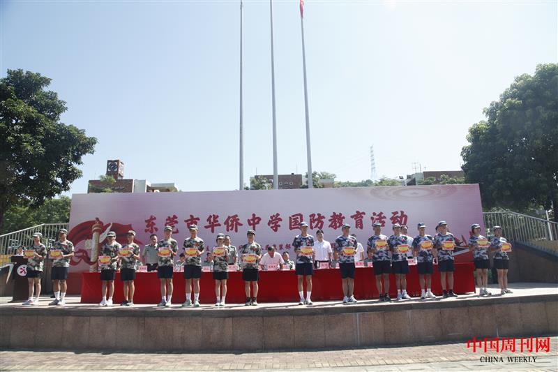 微信图片_20221012171253.jpg