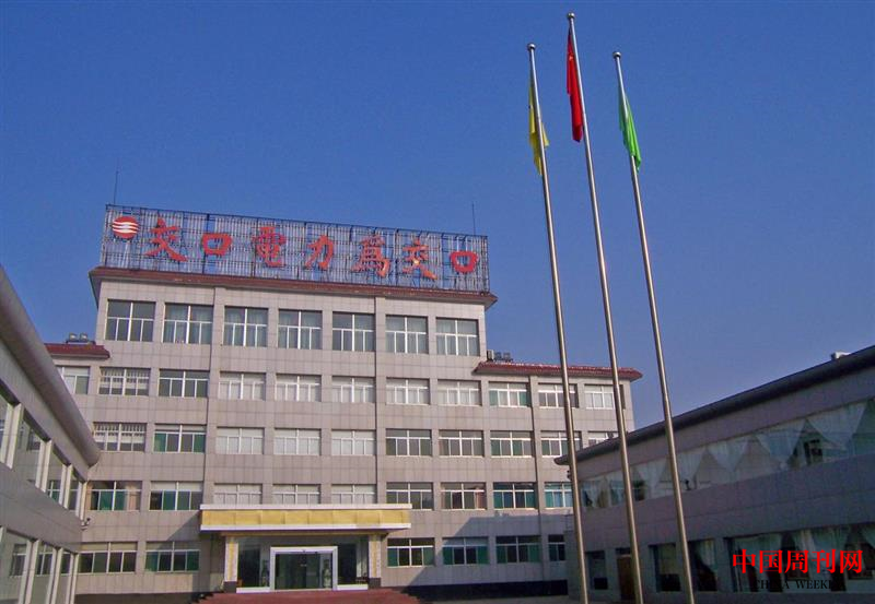 图片1.png