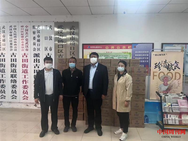 图片7.png